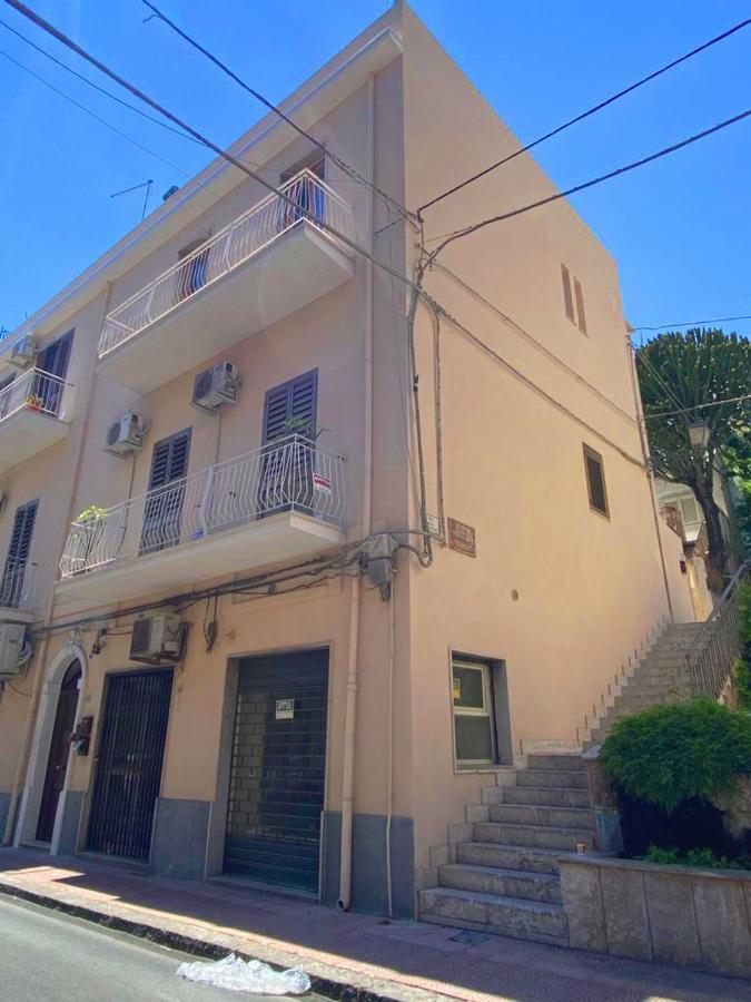 Casa Martina Apartment *